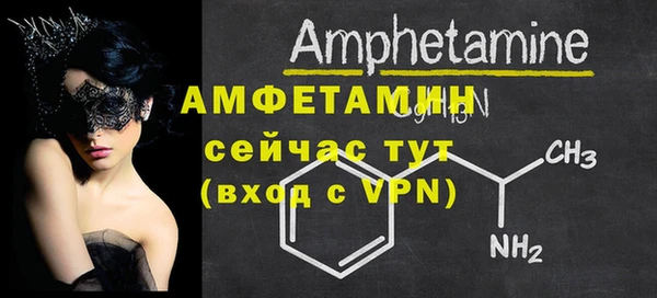 mdpv Богородск