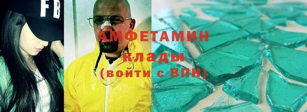mdpv Богородск