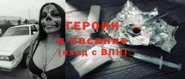 СК Белокуриха