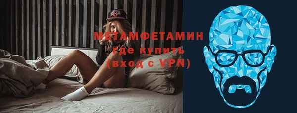 кокаин VHQ Богданович