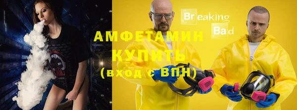 мдма Заводоуковск