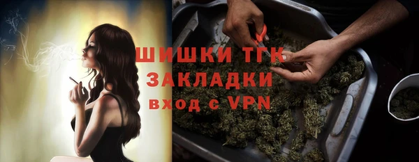 эйфоретик Белоозёрский