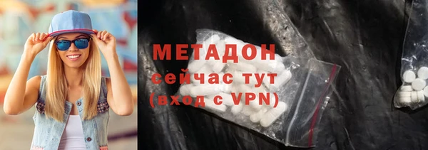 эйфоретик Белоозёрский