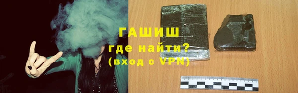 дурь Богородицк