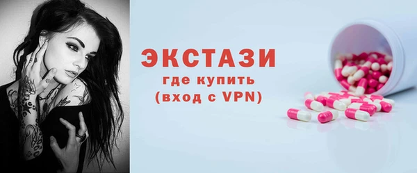 mdpv Богородск