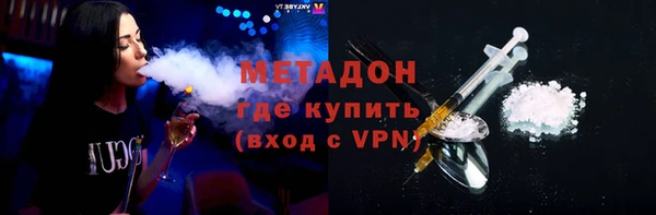 СК Белокуриха