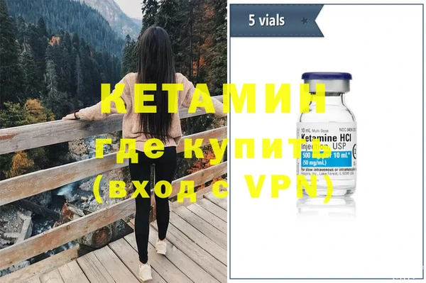 СК Белокуриха