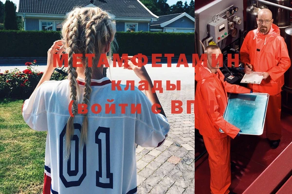 СК Белокуриха