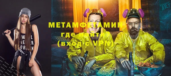 эйфоретик Белоозёрский