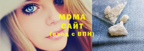 дурь Богородицк